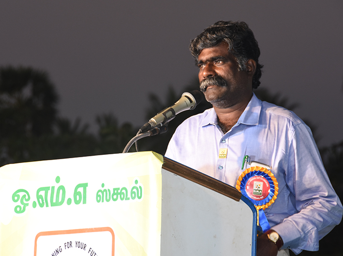 8th Annual Day Celebration 2020